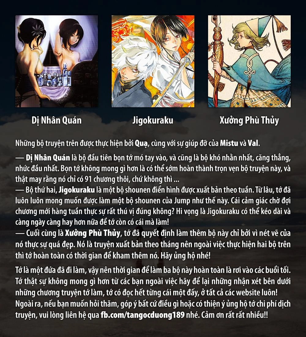 Dị Nhân Quán Chapter 31 - 1