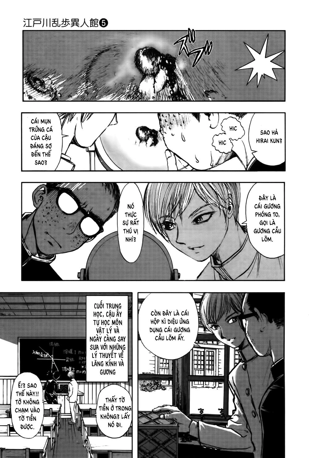 Dị Nhân Quán Chapter 31 - 6