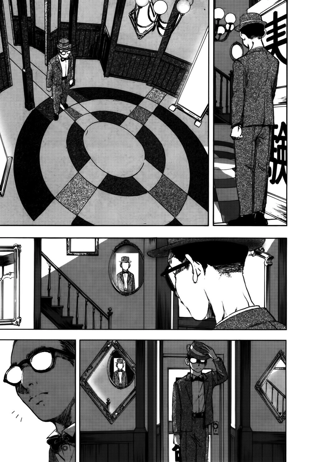 Dị Nhân Quán Chapter 31 - 8