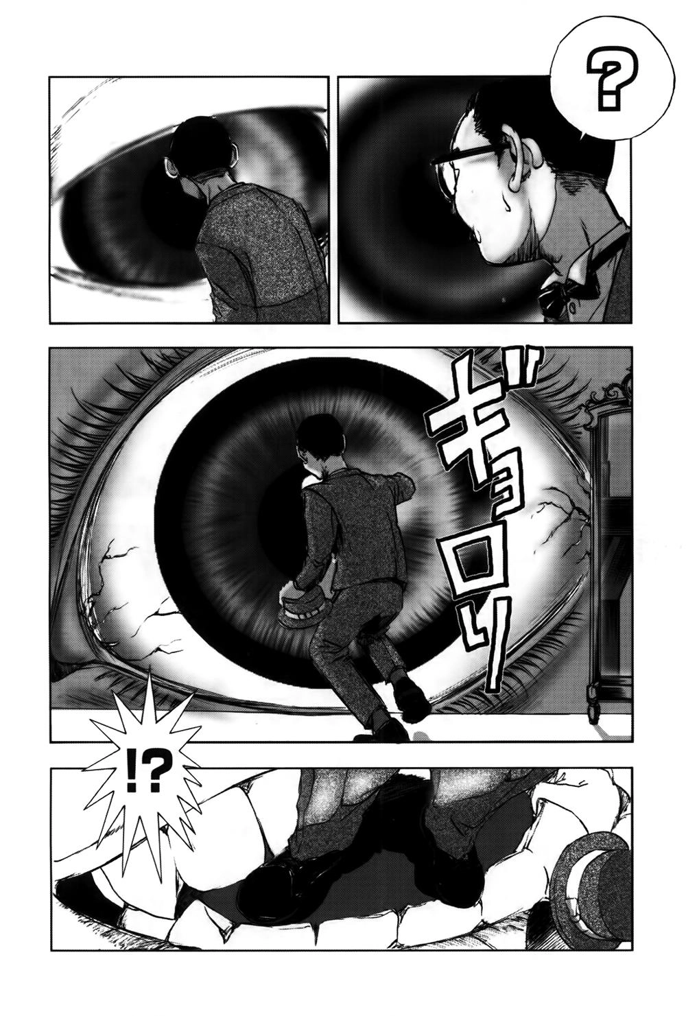 Dị Nhân Quán Chapter 31 - 9