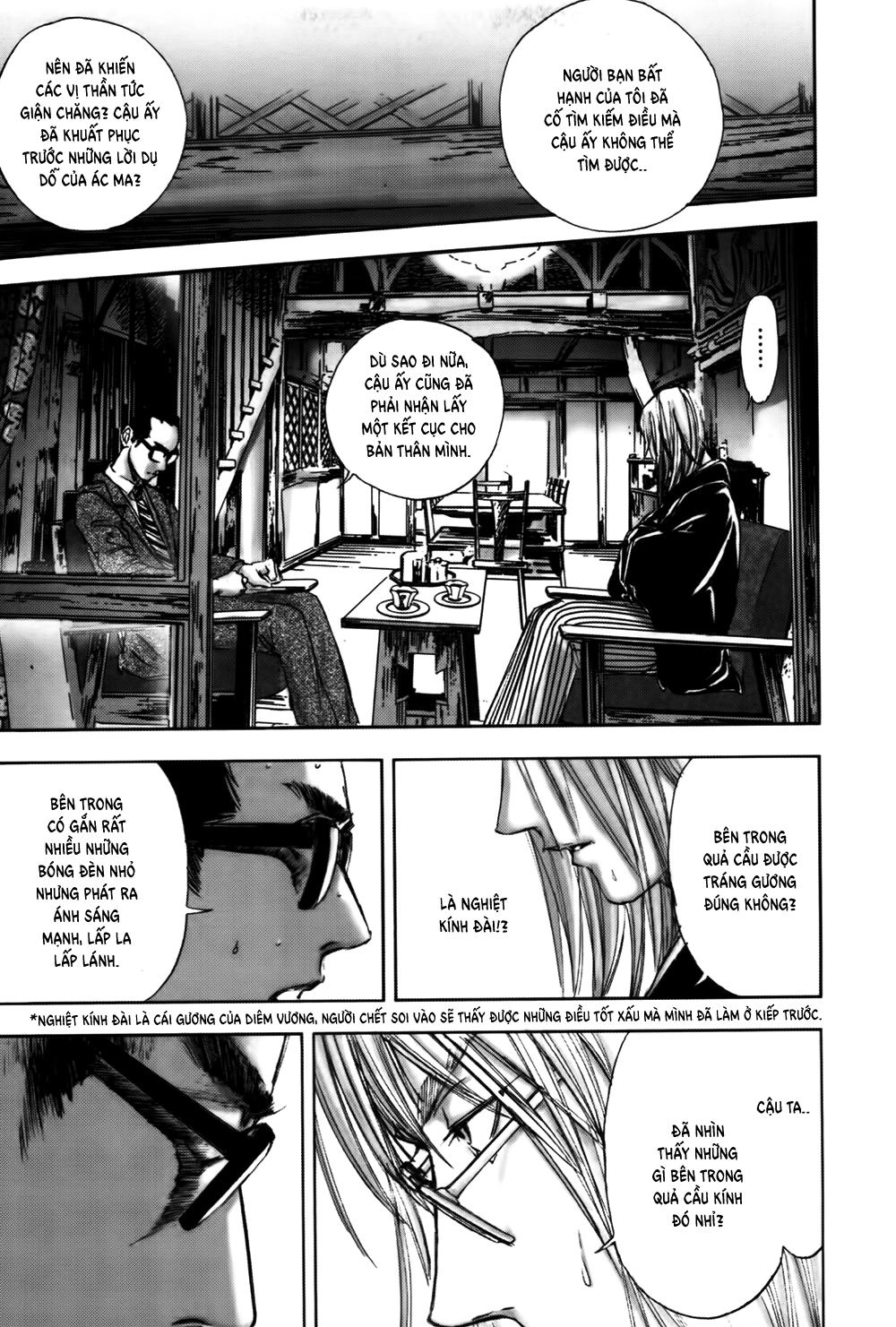 Dị Nhân Quán Chapter 31 - 31