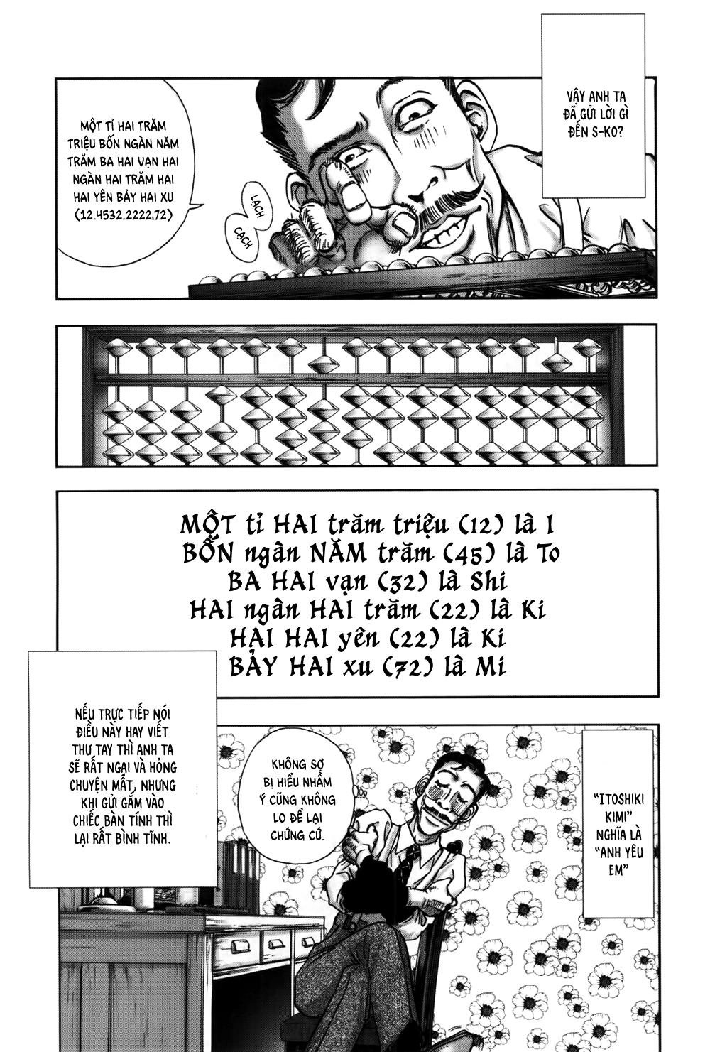 Dị Nhân Quán Chapter 32 - 15