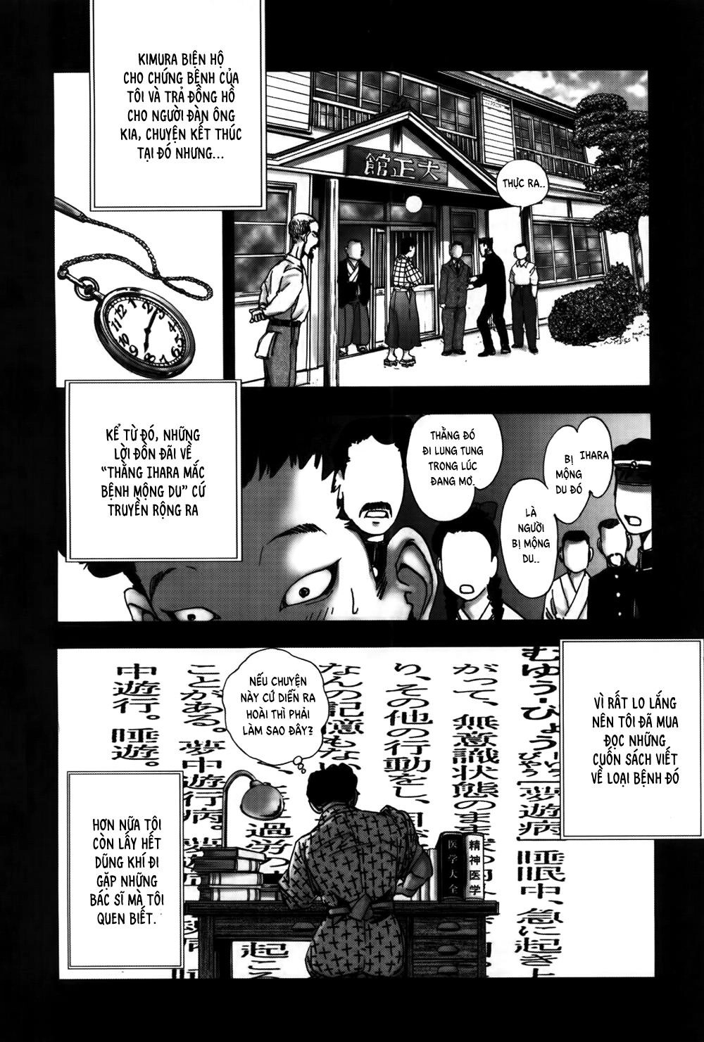 Dị Nhân Quán Chapter 33 - 15