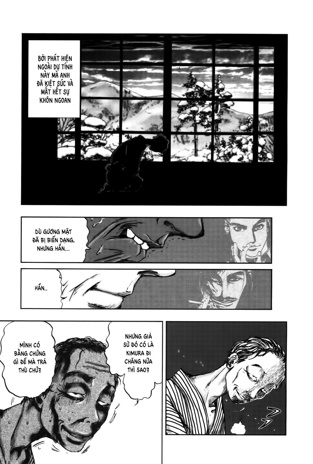 Dị Nhân Quán Chapter 33 - 38