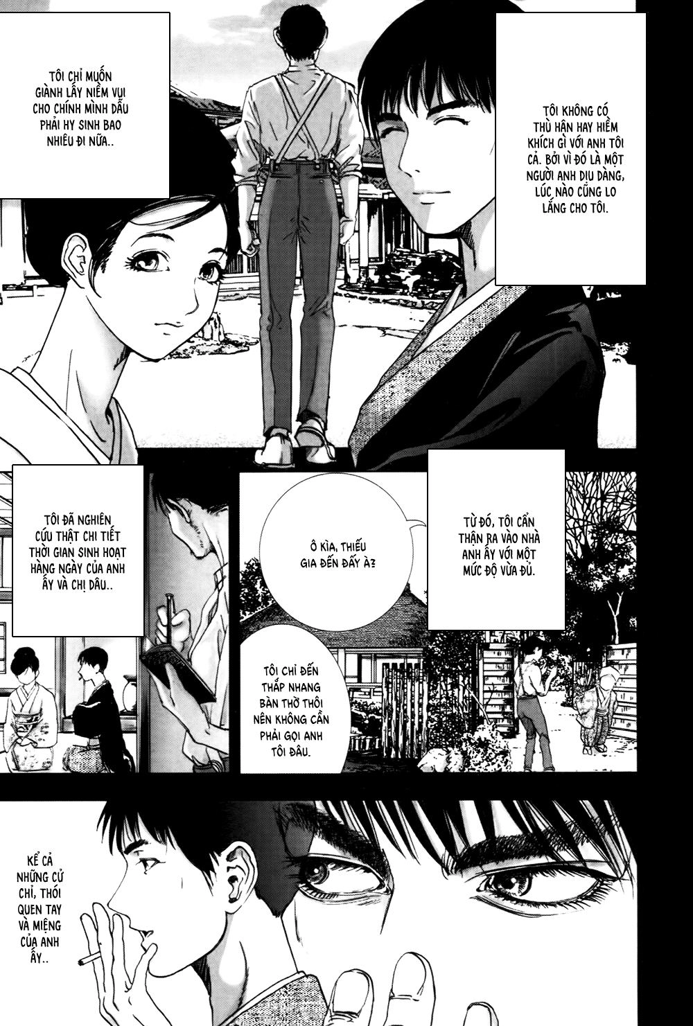 Dị Nhân Quán Chapter 35 - 14