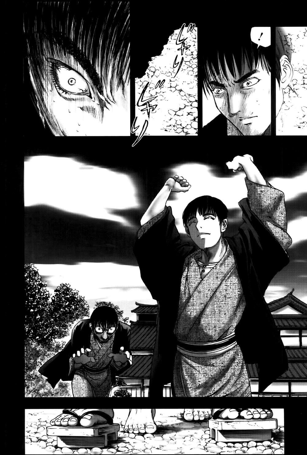 Dị Nhân Quán Chapter 35 - 19