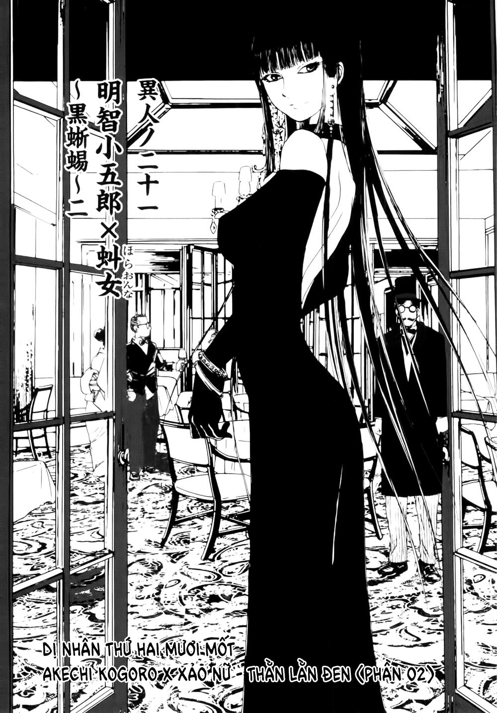 Dị Nhân Quán Chapter 38 - 3