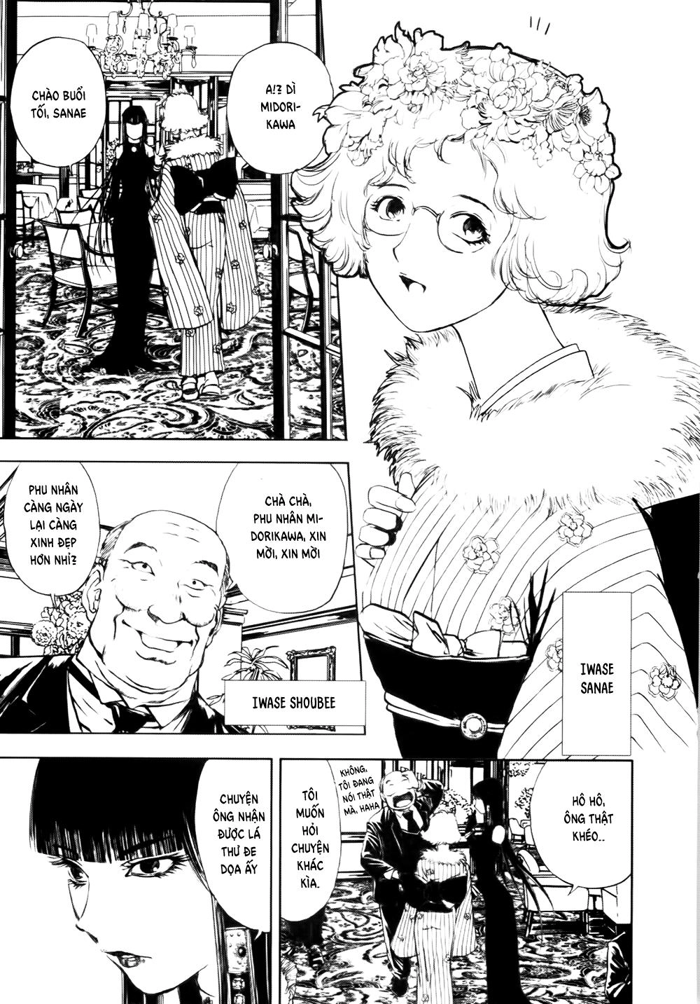 Dị Nhân Quán Chapter 38 - 4