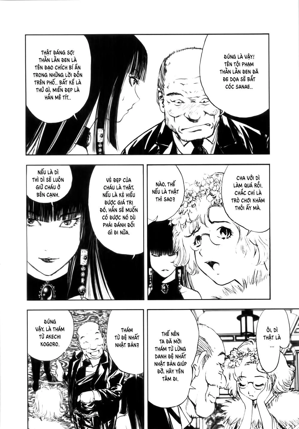 Dị Nhân Quán Chapter 38 - 5