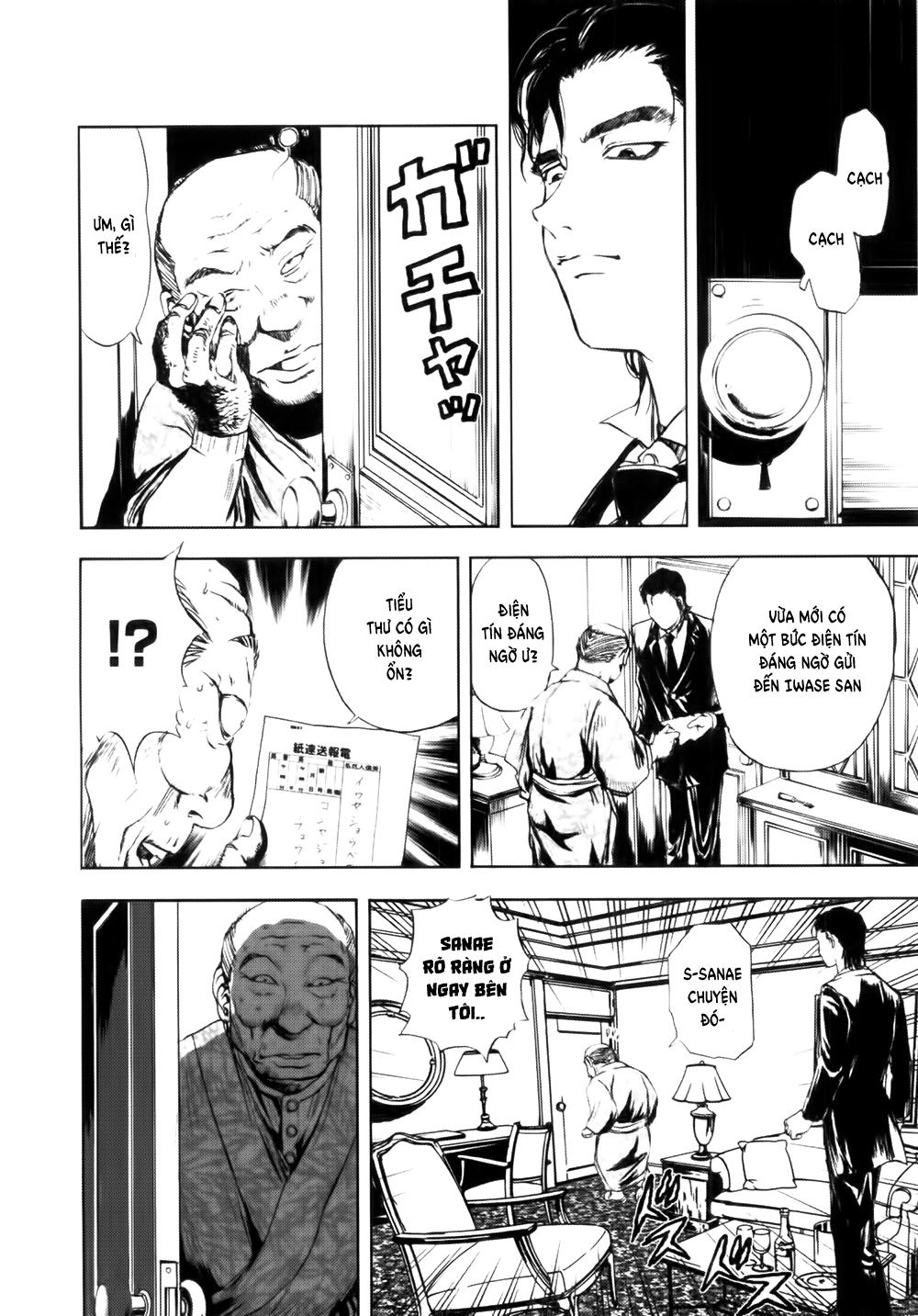 Dị Nhân Quán Chapter 38 - 27