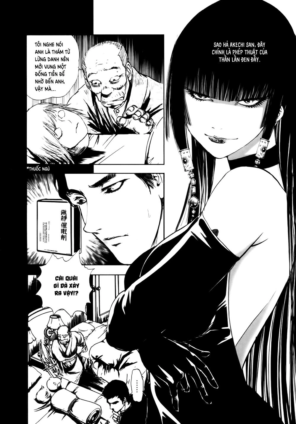 Dị Nhân Quán Chapter 39 - 3