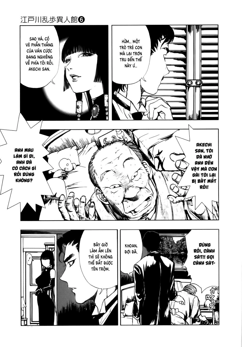 Dị Nhân Quán Chapter 39 - 4