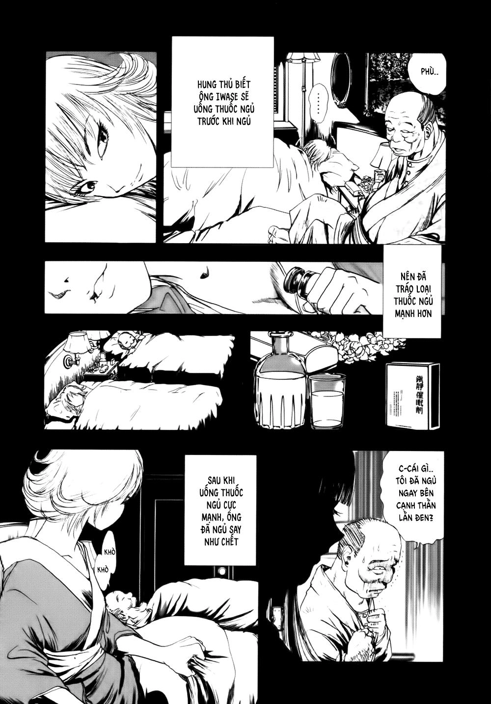 Dị Nhân Quán Chapter 39 - 18