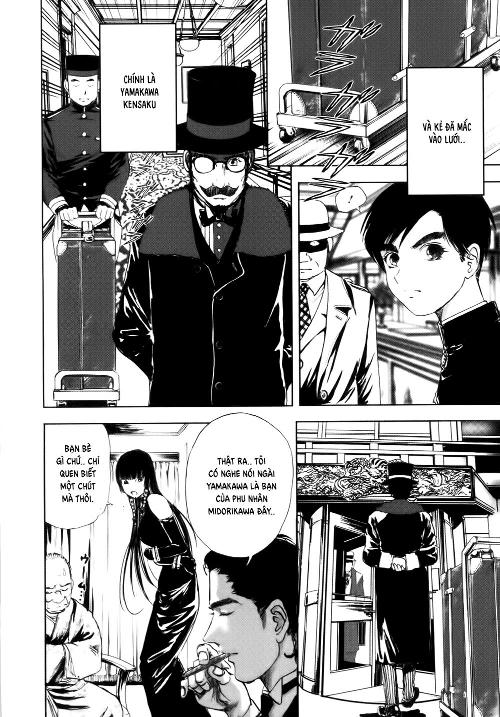 Dị Nhân Quán Chapter 39 - 21