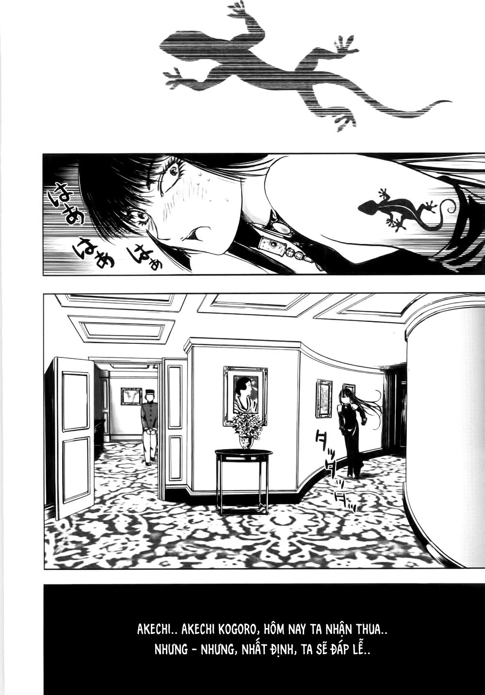 Dị Nhân Quán Chapter 39 - 33