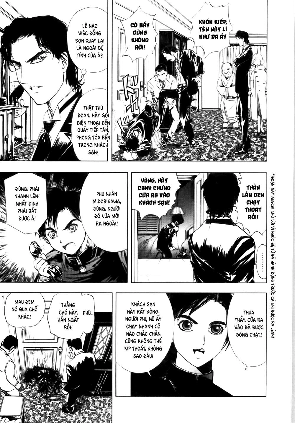 Dị Nhân Quán Chapter 39 - 34