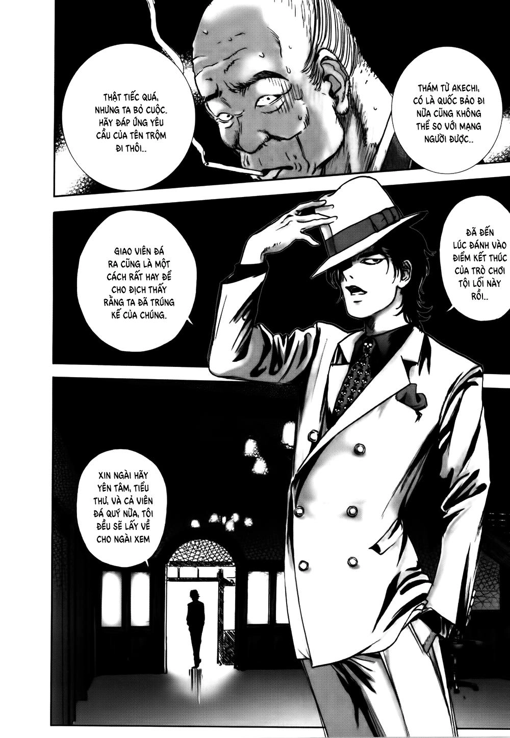 Dị Nhân Quán Chapter 41 - 11