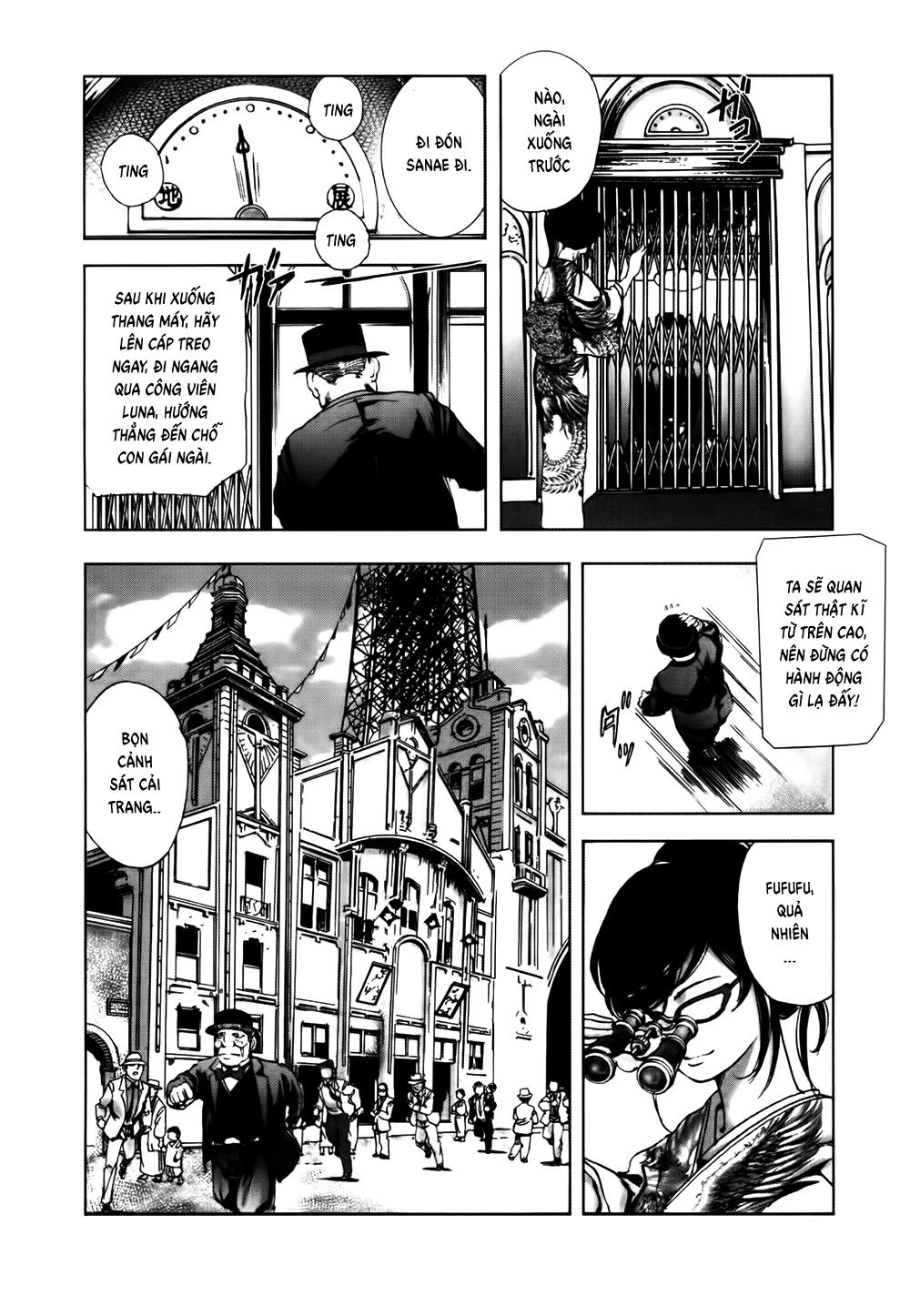 Dị Nhân Quán Chapter 41 - 17