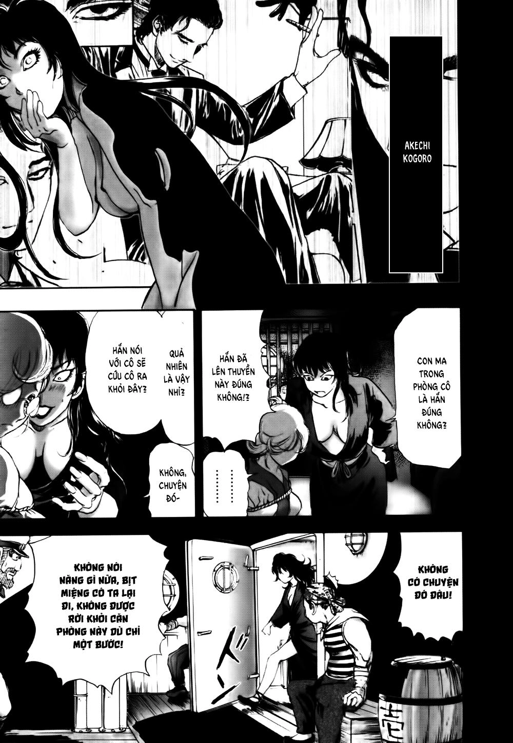 Dị Nhân Quán Chapter 42 - 14