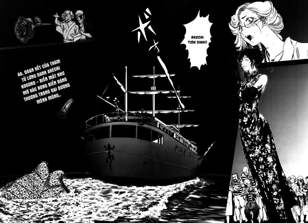 Dị Nhân Quán Chapter 42 - 27