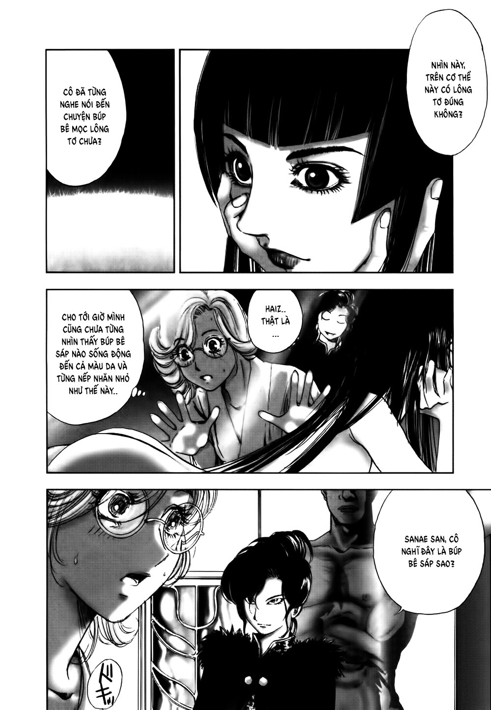 Dị Nhân Quán Chapter 43 - 12