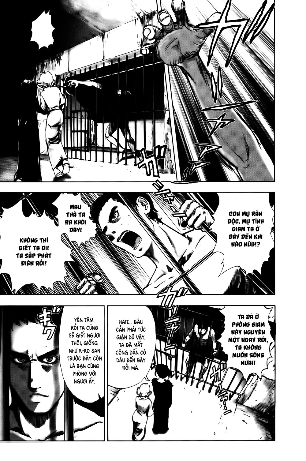 Dị Nhân Quán Chapter 43 - 17