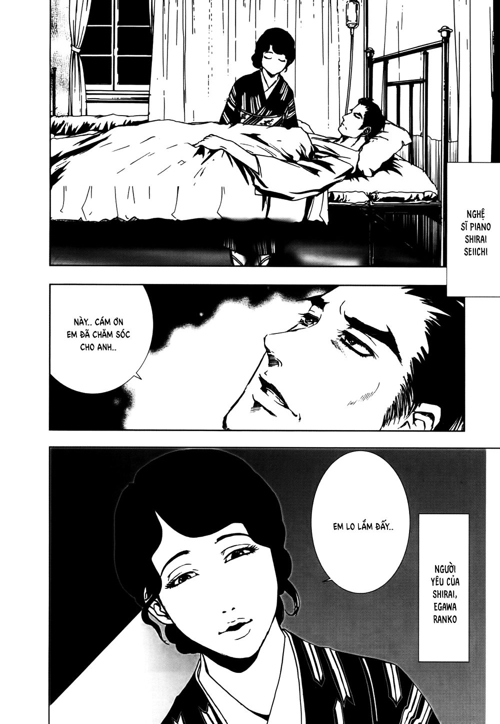 Dị Nhân Quán Chapter 46 - 5