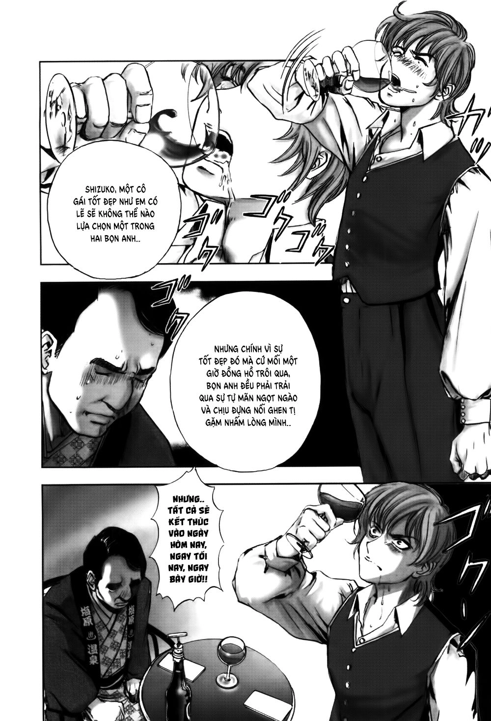 Dị Nhân Quán Chapter 49 - 9