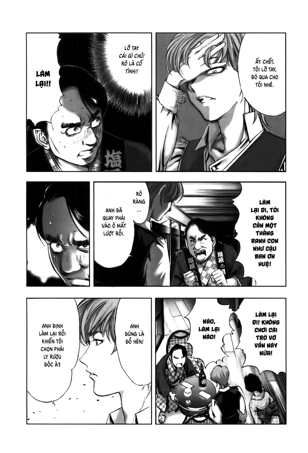 Dị Nhân Quán Chapter 49 - 14