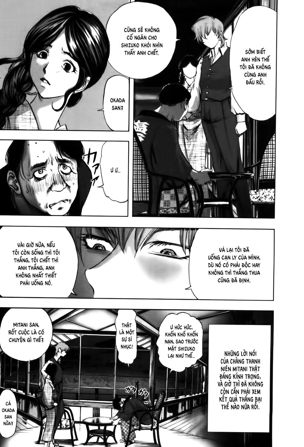 Dị Nhân Quán Chapter 49 - 15