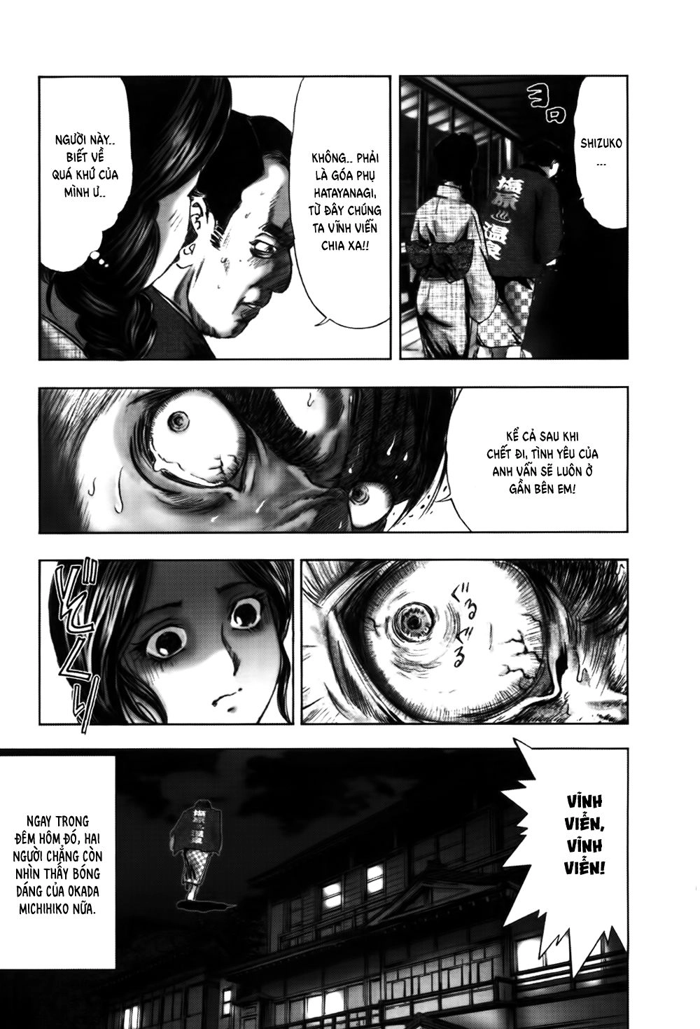 Dị Nhân Quán Chapter 49 - 17