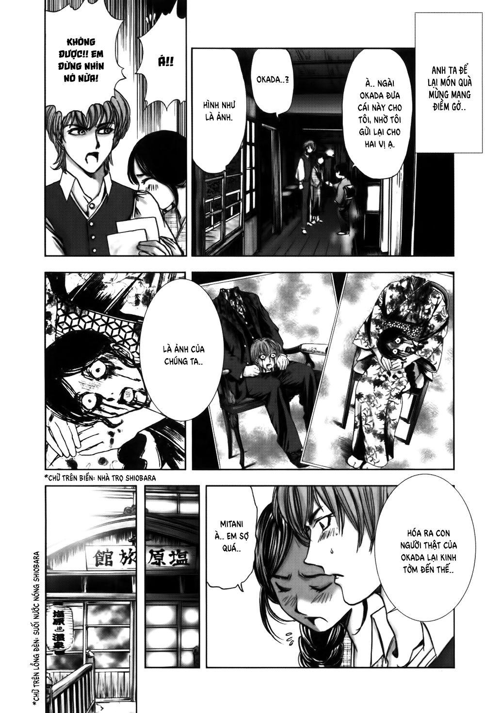 Dị Nhân Quán Chapter 49 - 18