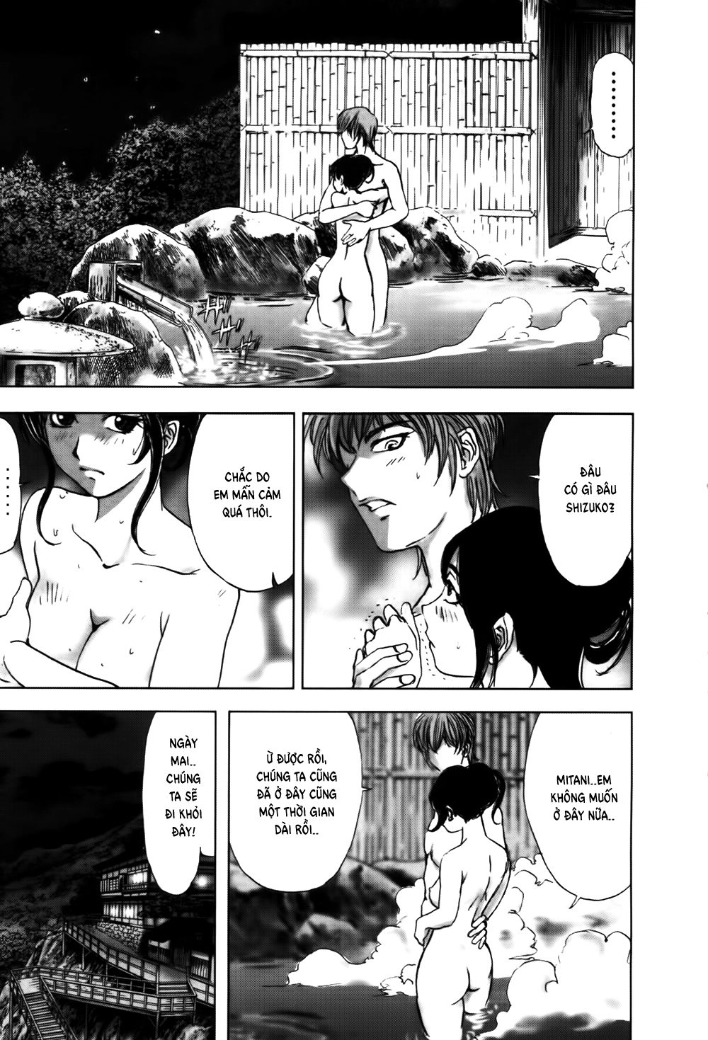 Dị Nhân Quán Chapter 49 - 21