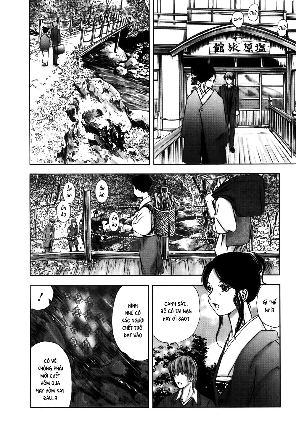 Dị Nhân Quán Chapter 49 - 22