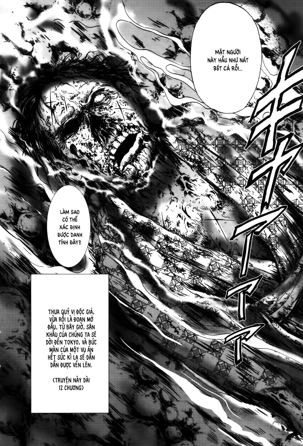 Dị Nhân Quán Chapter 49 - 24