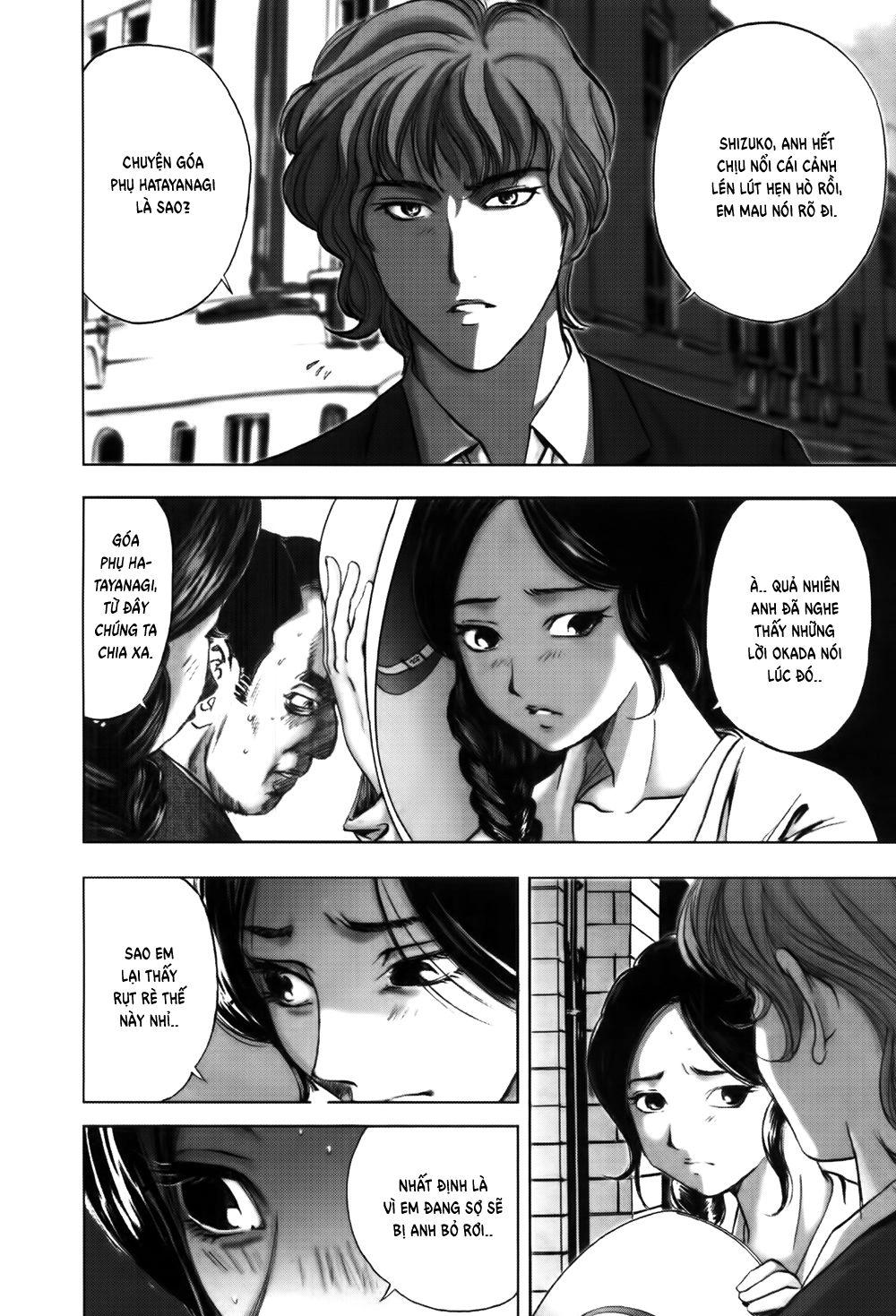 Dị Nhân Quán Chapter 50 - 7