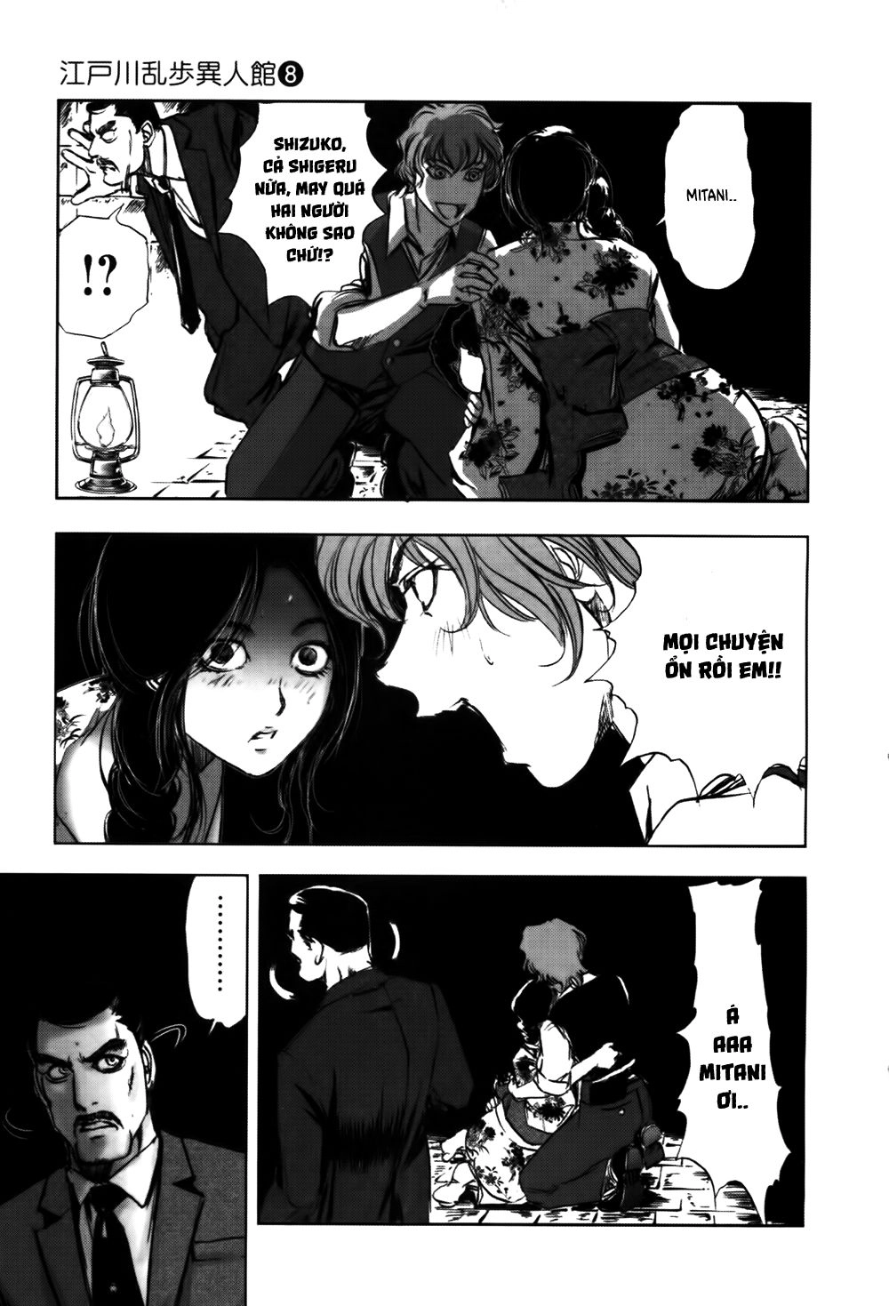 Dị Nhân Quán Chapter 52 - 24