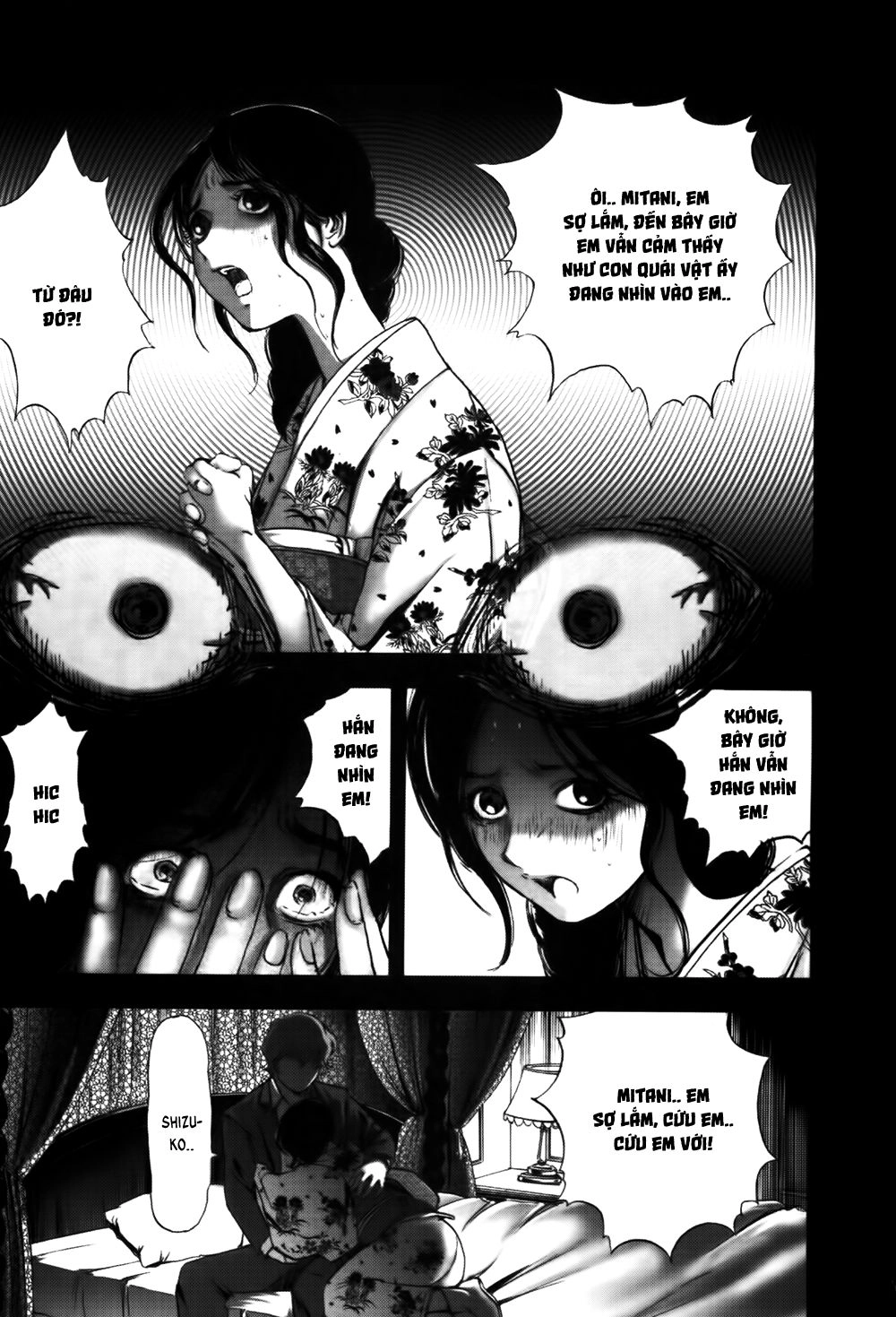 Dị Nhân Quán Chapter 53 - 2