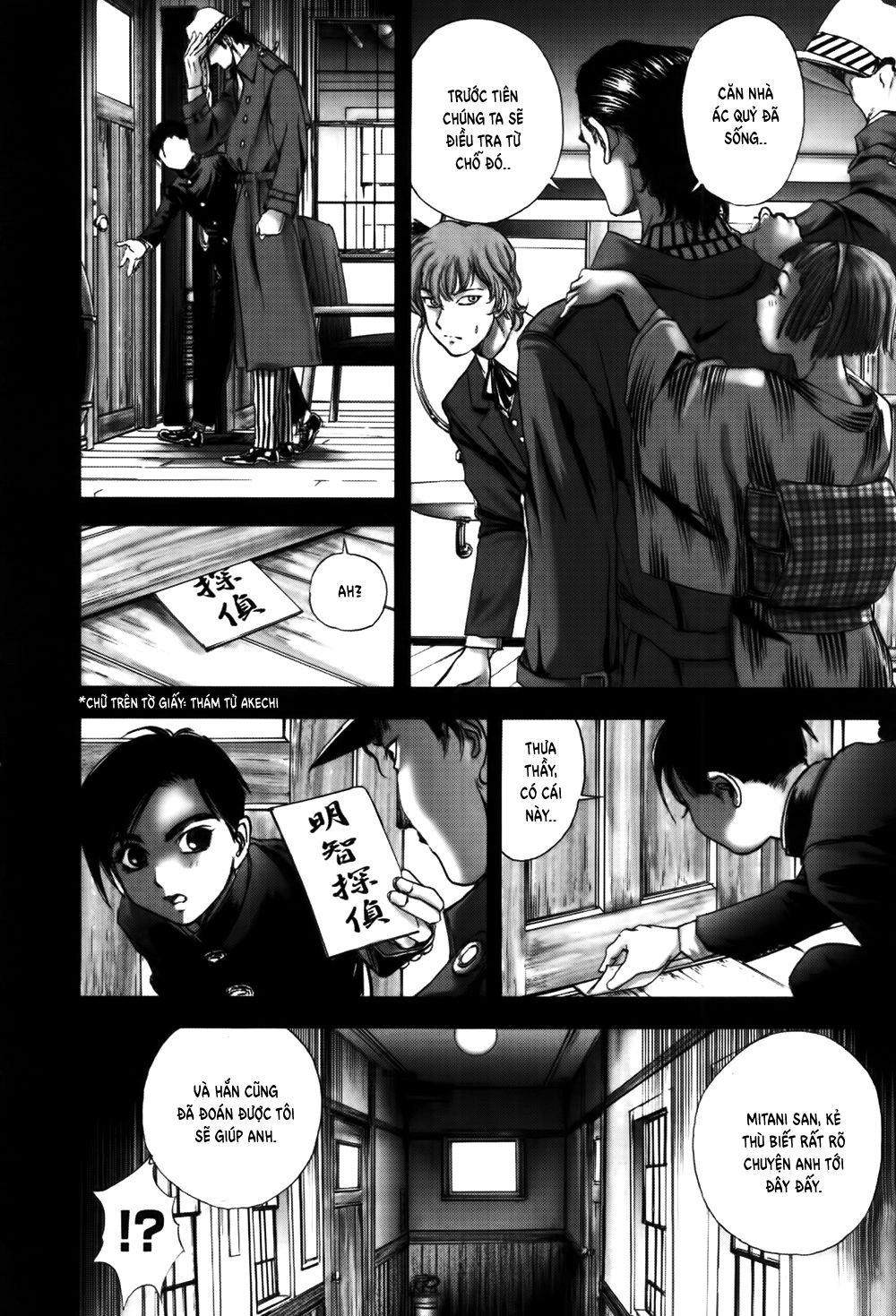 Dị Nhân Quán Chapter 53 - 11