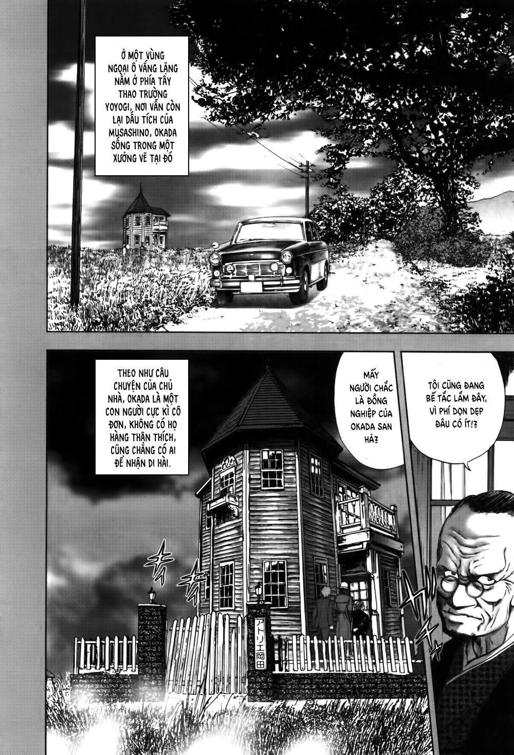 Dị Nhân Quán Chapter 53 - 13