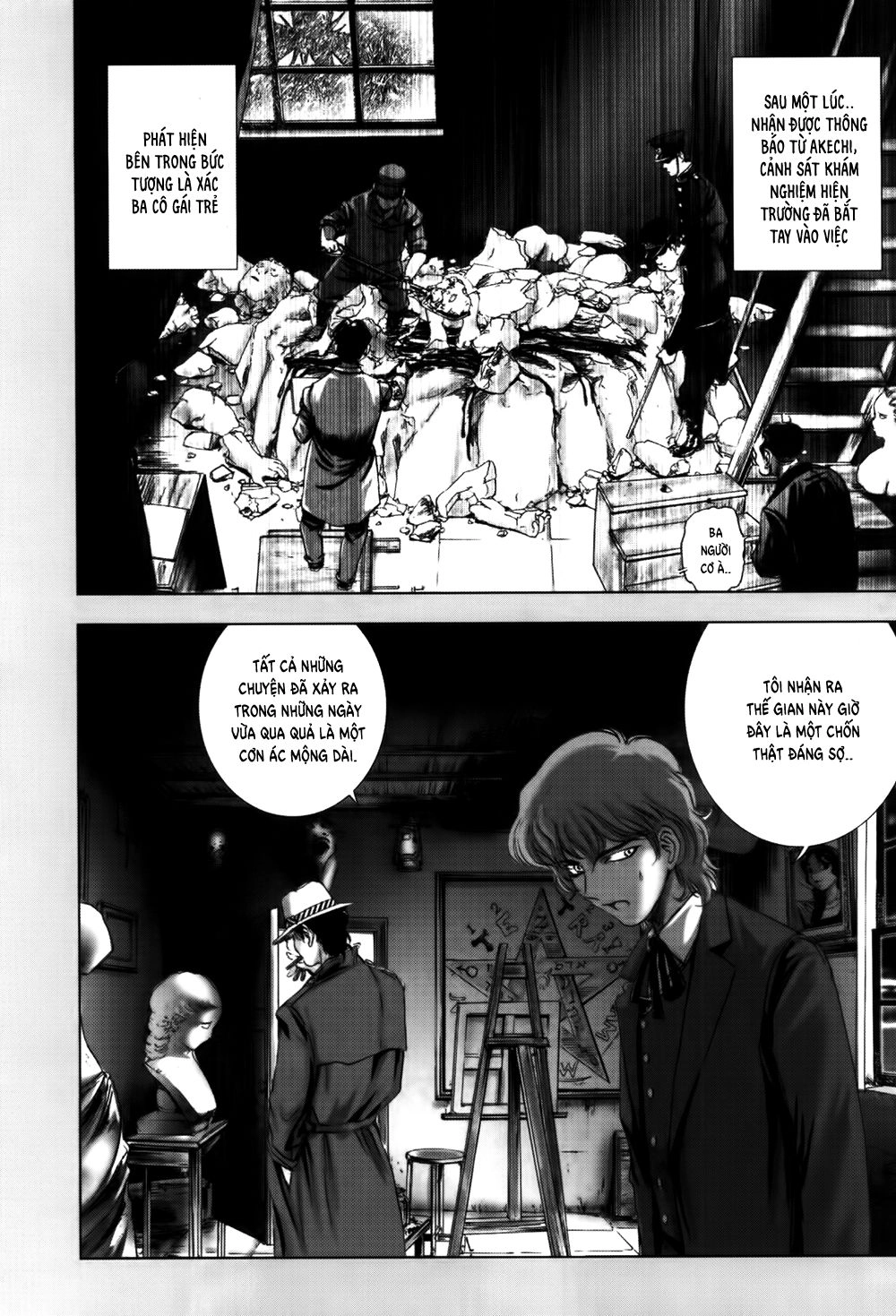 Dị Nhân Quán Chapter 53 - 21