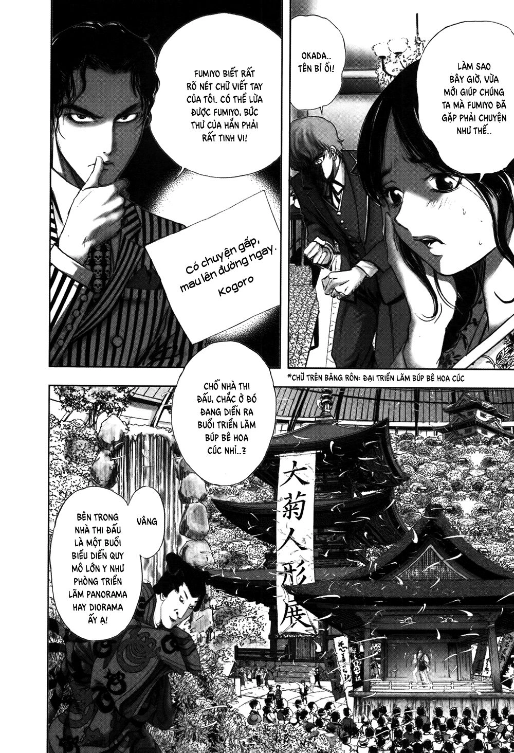 Dị Nhân Quán Chapter 54 - 12