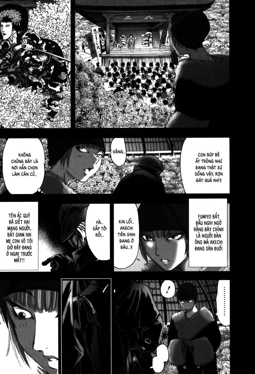 Dị Nhân Quán Chapter 54 - 17