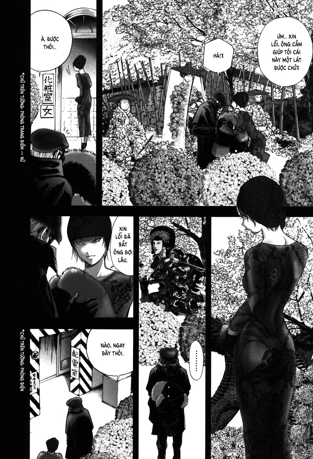 Dị Nhân Quán Chapter 54 - 18