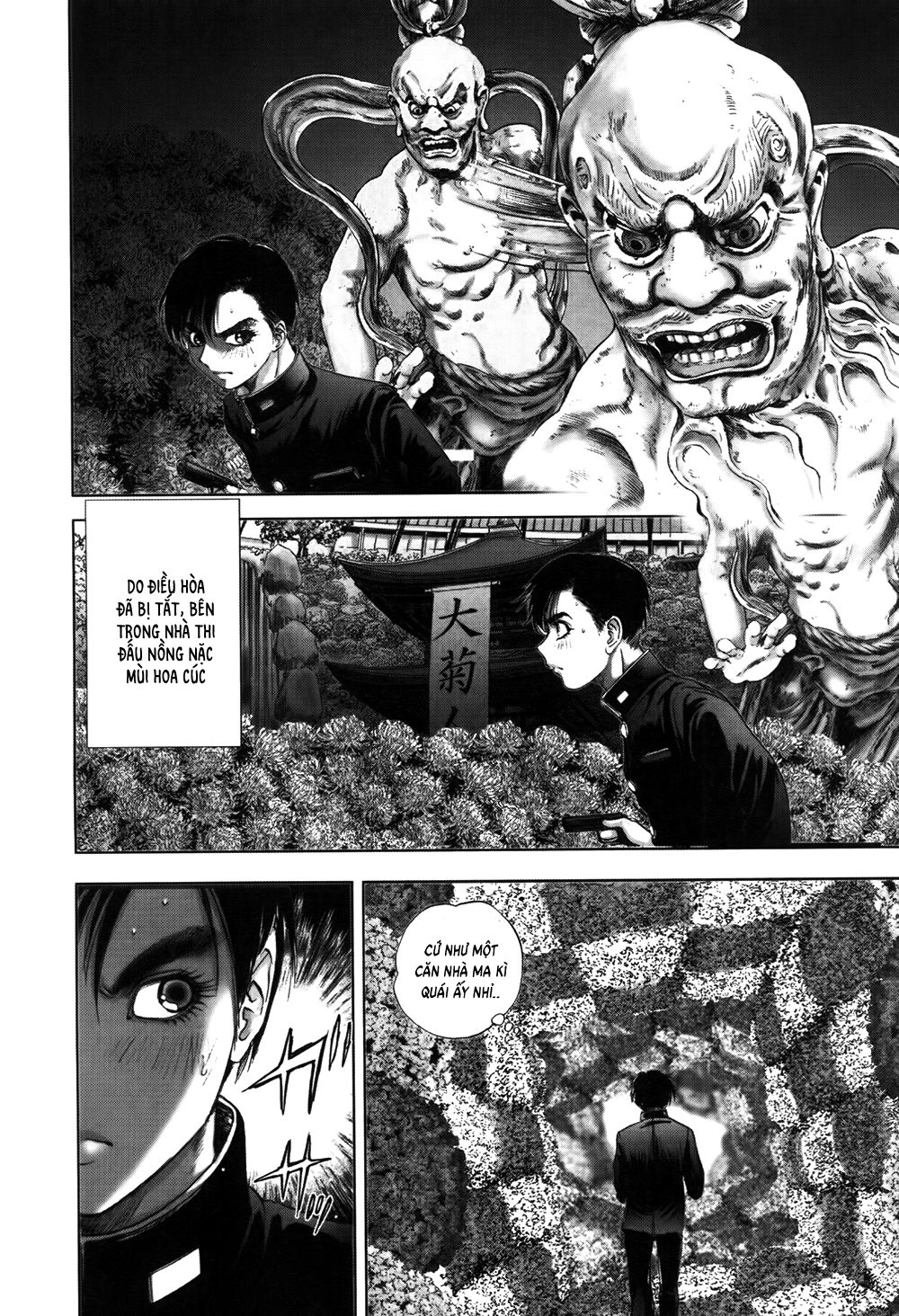 Dị Nhân Quán Chapter 55 - 5