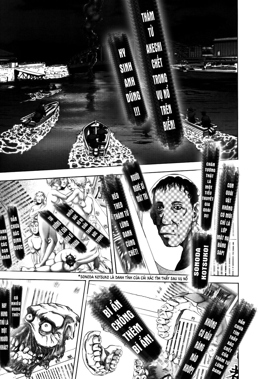 Dị Nhân Quán Chapter 55 - 24