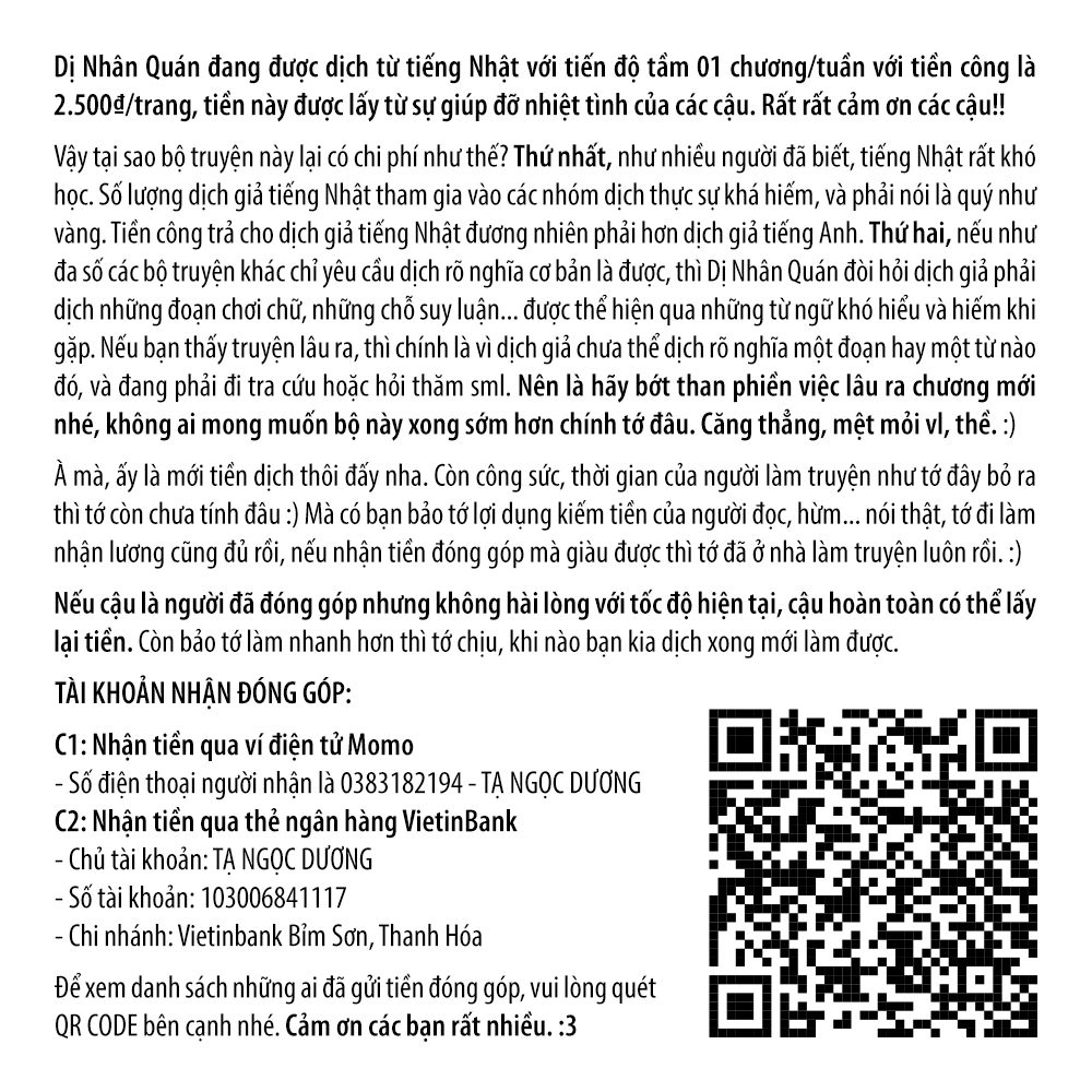 Dị Nhân Quán Chapter 55 - 26