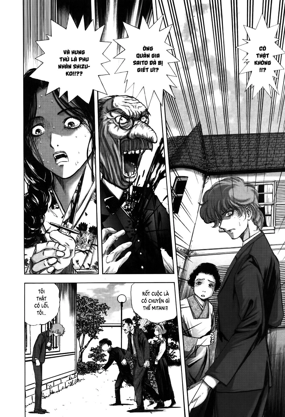 Dị Nhân Quán Chapter 56 - 7