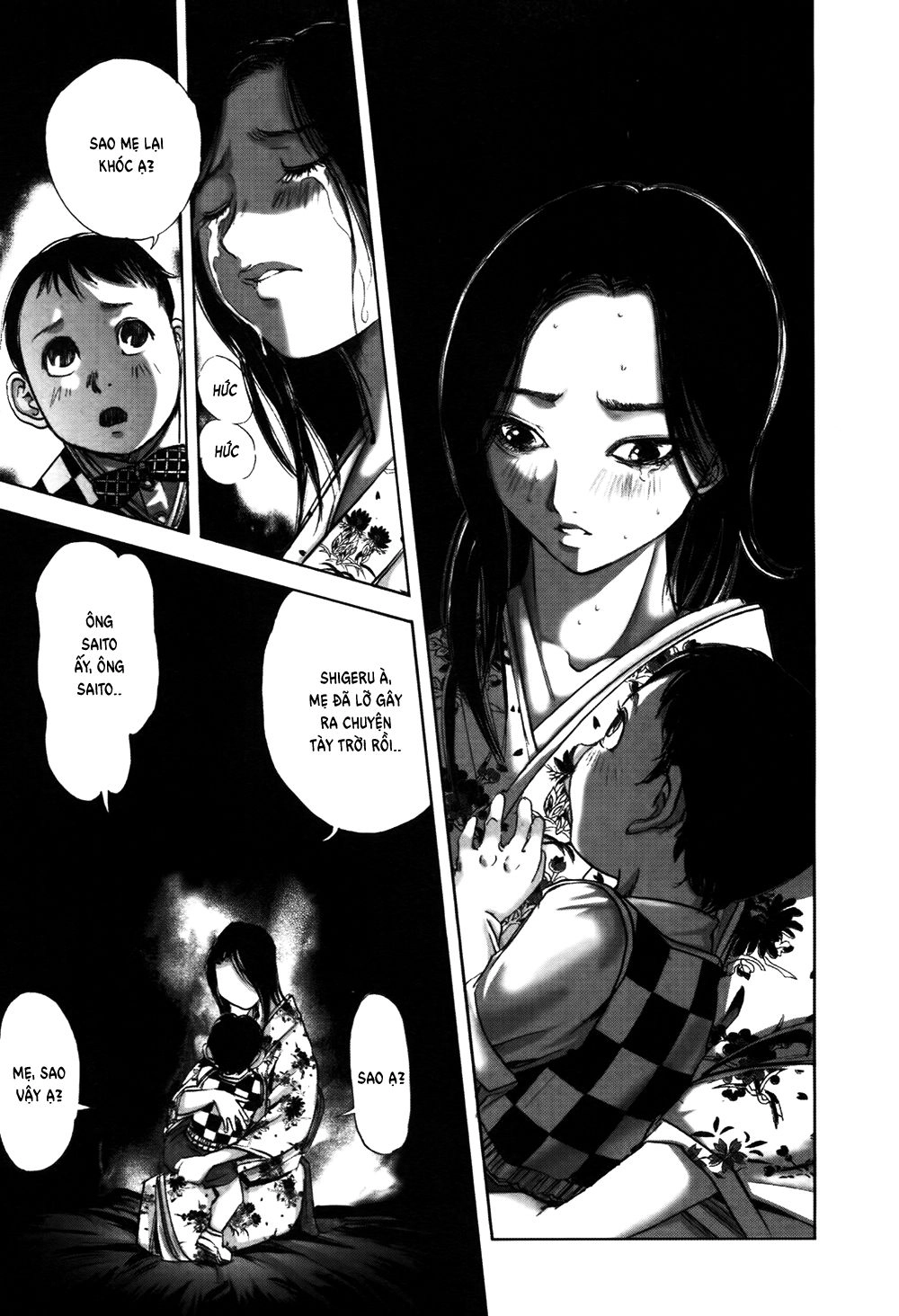 Dị Nhân Quán Chapter 56 - 22