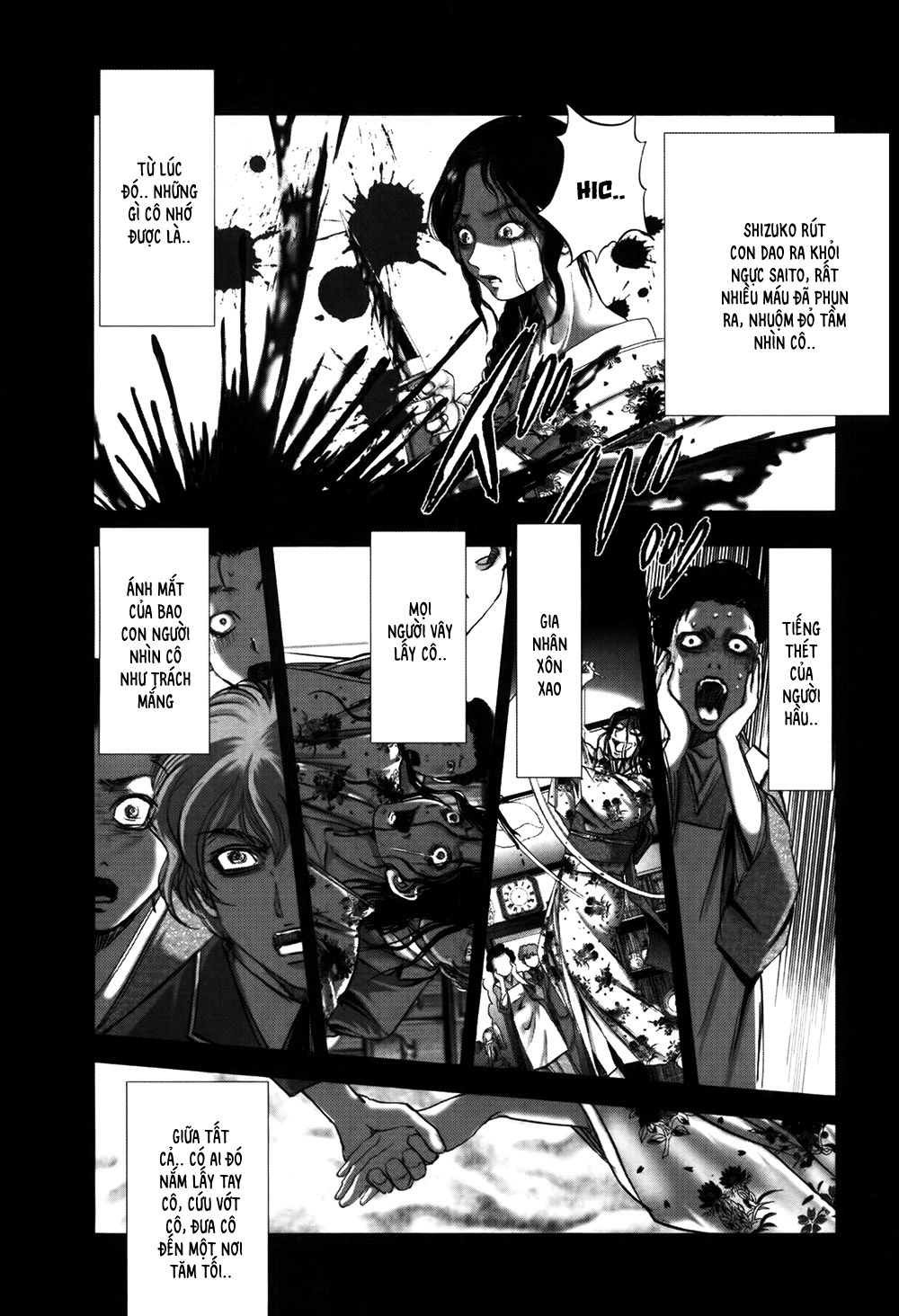 Dị Nhân Quán Chapter 57 - 5